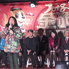 2018/02/25 本園區熱情參與台灣鄉土人文關懷協會2018金狗旺旺慶元宵~2018金狗旺旺慶元宵~