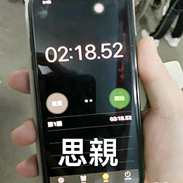 2020/11/18 夜間消防演練