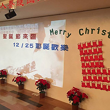 2016/12/16 聖誕襪許願卡