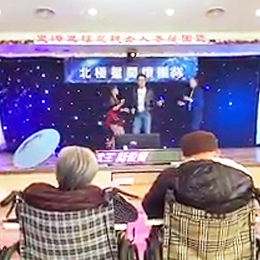 2019/12/08 北極星關懷團隊