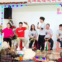 2020/01/04 北管樂團(三立電視專訪)