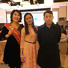 2017/12/09 榮獲台灣之光百業達人傑出專業達人獎暨企業達人最佳貢獻獎 執行長王雅萱