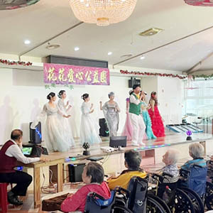 2024/08/31 花花愛心公益團