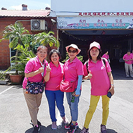 2020/06/29 水碓福德正神愛心發展協會