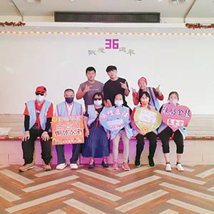 2024/10/05 陳駱金枝基金會魔術表演暨公益按摩