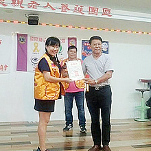 2018/09/08 溫馨送暖慶團圓