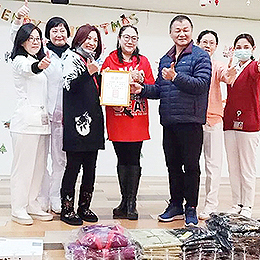 2019/01/21 寒冬送暖