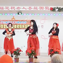 2016/12/27 歡欣迎聖誕